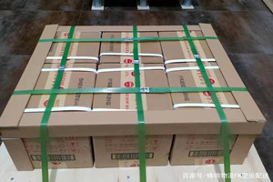 乌审旗嘎鲁图航空货运酒水【机场货运当天